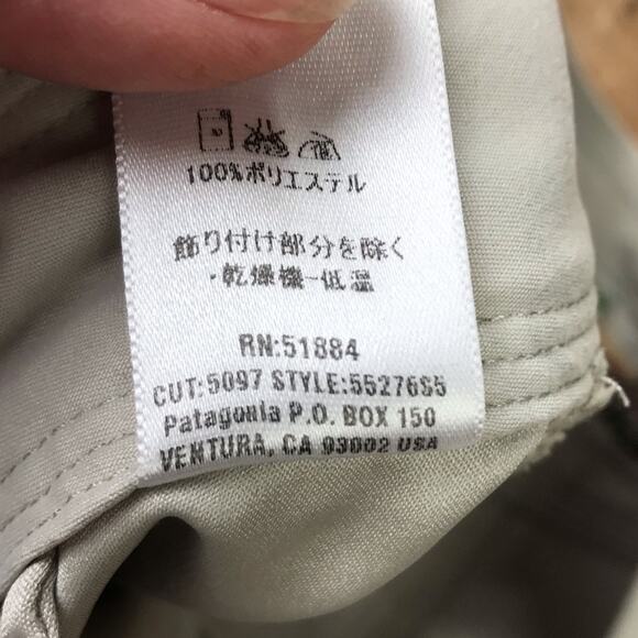 Patagonia PATALOHA Cropped Light Tan Pants Sz 10 - Picture 10 of 10